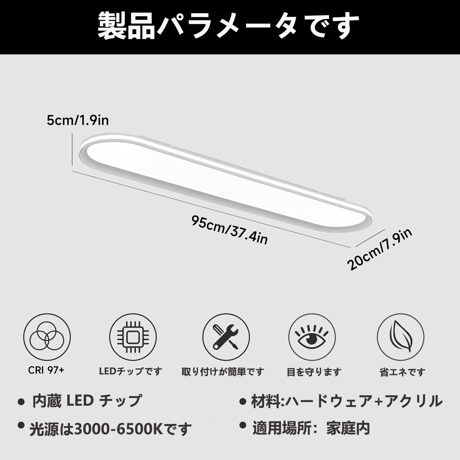 Amazon.co.jp : Wumaoxy 95cm 調光可能 メタルLEDシーリングライト